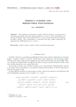 PERFECT CUBOIDS AND IRREDUCIBLE POLYNOMIALS