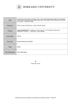 Histological and Ultrastructural Studies on the Y Organ and the