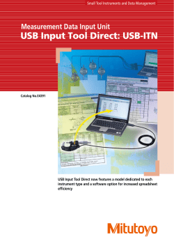 USB Input Tool Direct: USB-ITN