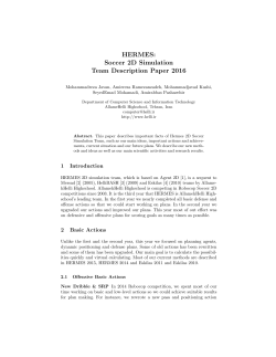 HERMES - RoboCup 2016