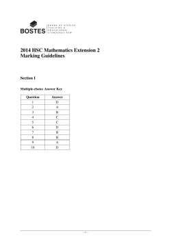 2014 HSC Mathematics Extension 2 Marking