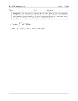 2017 Exam