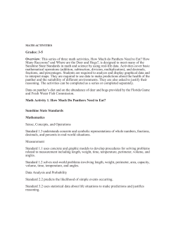 Grades: 3-5 Overview: This series of three math activities, How Much
