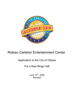 Rideau Carleton Entertainment Center