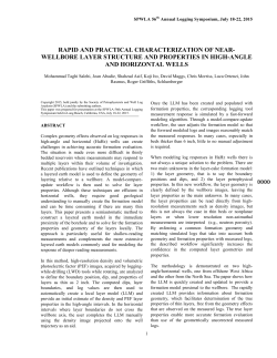 rapid and practical characterization of near