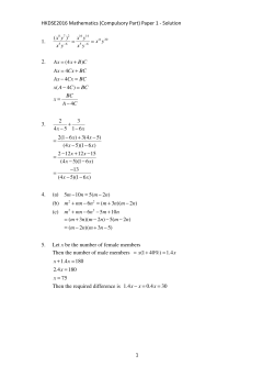 ( ) x y x y x y x y x y = = 1.4 180 2.4 180 75 x x x x + = = = 0.4 30 x x x