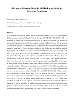 Disruptive Behavior Disorder (DBD) Rating Scale for Georgian