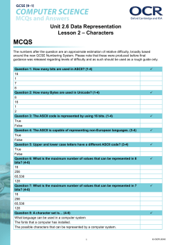 File - Can You Compute?