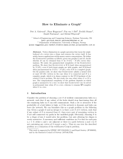 How to Eliminate a Graph