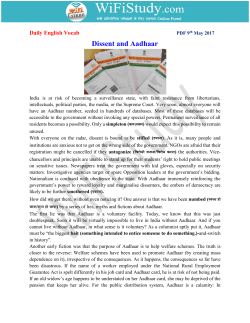 Dissent and Aadhaar - English