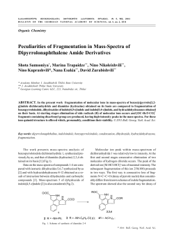 Peculiarities of Fragmentation in Mass