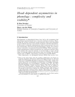 Head-dependent asymmetries in prosodic phonology