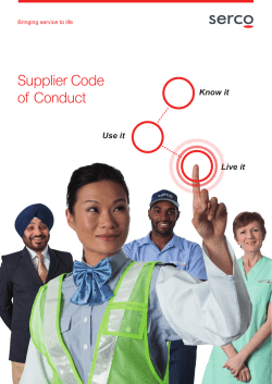 Supplier Code of Conduct