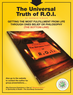 The Universal Truth of roi