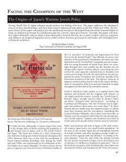 The Origins of Japan`s Wartime Jewish Policy