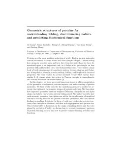 Geometric structures of proteins for