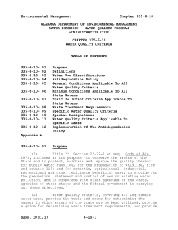 chapter 335-6-10 water quality criteria