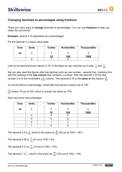Changing decimals to percentages using fractions