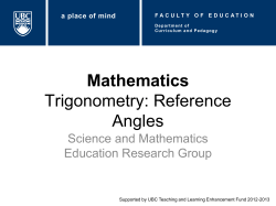 Mathematics Trigonometry: Reference Angles