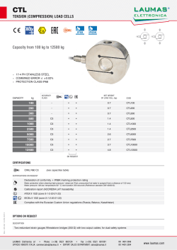 Capacity from 100 kg to 12500 kg TENSION (COMPRESSION