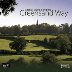 greensand circular taster