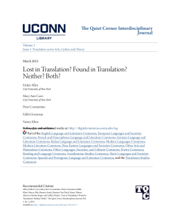 Lost in Translation? Found in Translation?