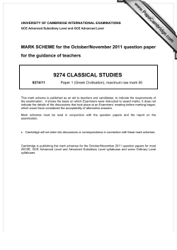 9274 classical studies