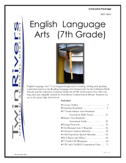 English Language Arts (7th Grade)