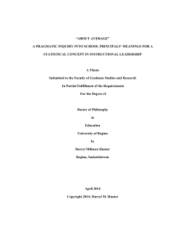 Icon - oURspace Home - University of Regina