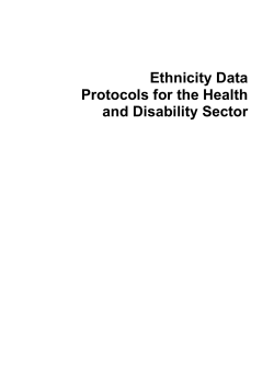 Ethnicity Data Protocols for the Health and