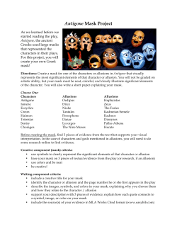 Antigone Mask Project - Ms. Lawson`s English Class