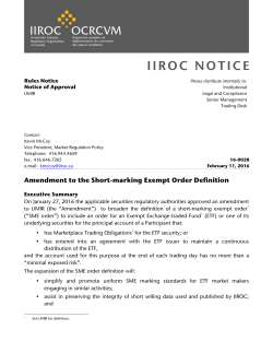 Amendment to the Short-marking Exempt Order Definition