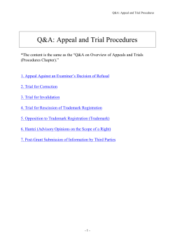 Questions and Answers about Trial and Appeal Procedures