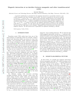 Magnetic interaction at an interface between manganite and other