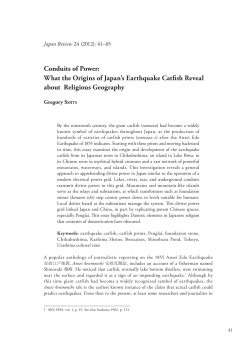 Conduits of Power: What the Origins of Japan`s Earthquake Catfish