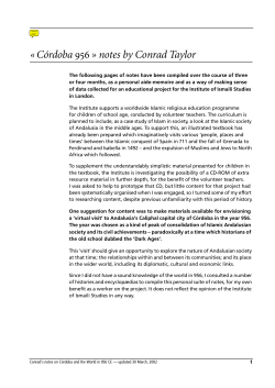 C&oacute;rdoba - the Conradiator