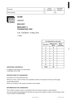 Paper - Revision Science