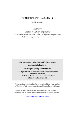 Part of chapter 7 - Software and Mind