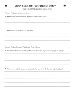 study guide for independent study