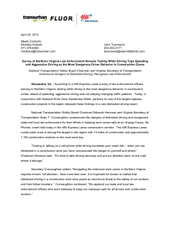 2012 Orange Cones. No Phones. Press Release