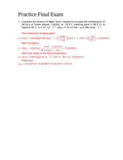 Answers - Ars