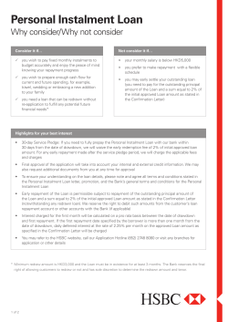 Personal Instalment Loan