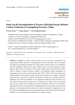Full-Text PDF