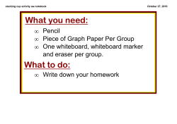 stacking cup activity aw.notebook