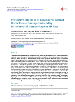 Protective Effects of &alpha;-Tocopherol against Brain Tissue Damage