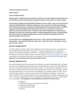 AP Spanish Summer Assignment