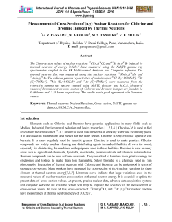 Surface Tension as a Function of Temperature and