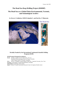 Read more about the project - The Earth Institute