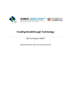 Funding Breakt Funding Breakthroug Funding Breakthrough Tec