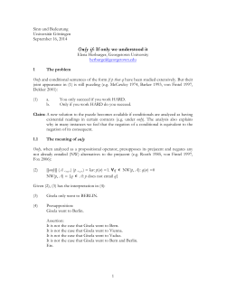 Only if: If only we understood it